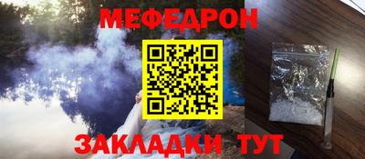 гашик Можга