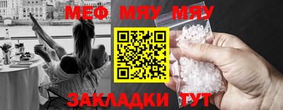 гашик Можга