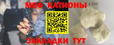 гашик Можга