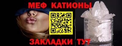 МДМА Моздок