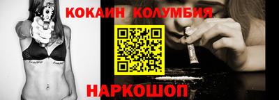 МДМА Моздок