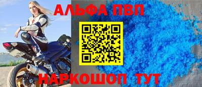 гашик Можга
