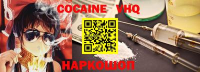гашик Можга