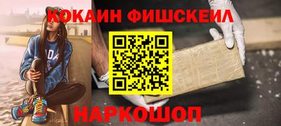 гашик Можга