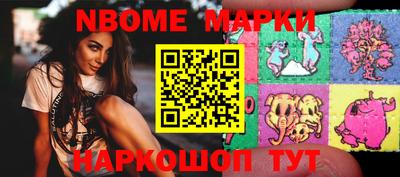 МДМА Моздок