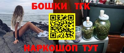 МДМА Моздок