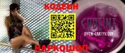 гашик Можга