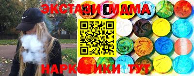 гашик Можга