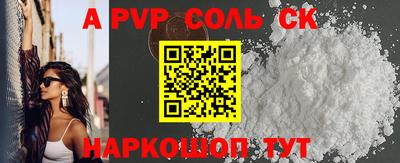 МДМА Моздок