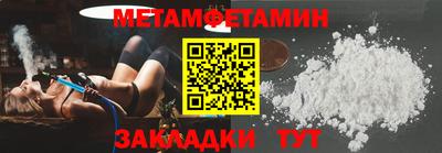 гашик Можга