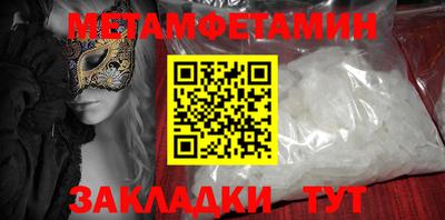 гашик Можга