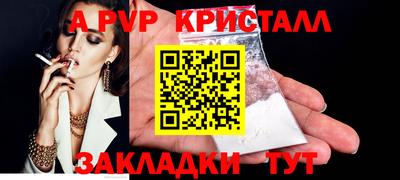 МДМА Моздок
