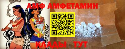 гашик Можга