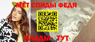 МДМА Моздок