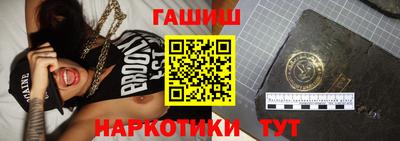 МДМА Моздок