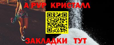 гашик Можга