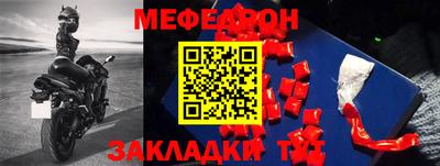 синтетический гашиш Можайск